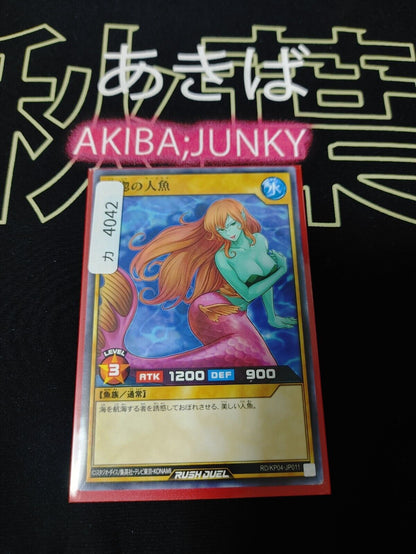 Yugioh RD/KP04-JP011 Enchanting Mermaid Rush Duel JAPAN UNCENSORED