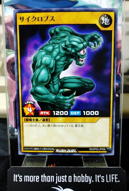 Yugioh RD/KP03-JP008 Hitotsu-Me Giant Rush Duel JAPAN