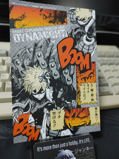 My Hero Academia Deku Bakugo Promo Hagaki Card Limited Japan