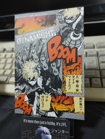 My Hero Academia Deku Bakugo Promo Hagaki Card Limited Japan