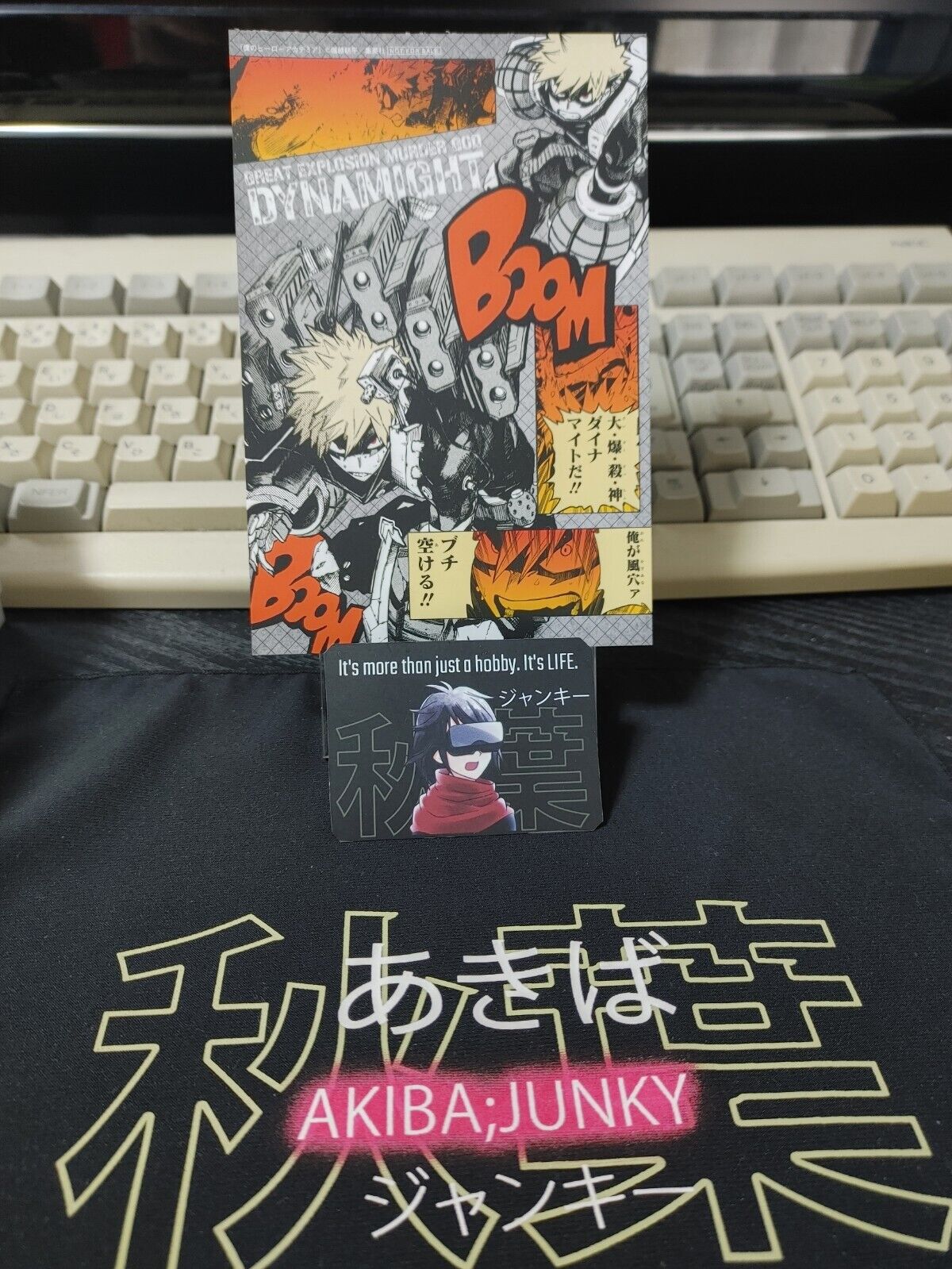 My Hero Academia Deku Bakugo Promo Hagaki Card Limited Japan