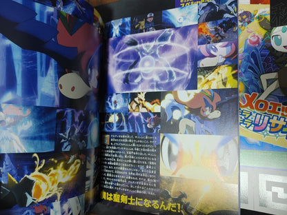 Pokemon Kyurem vs. the Sword of Justice Movie Booklet JAPAN