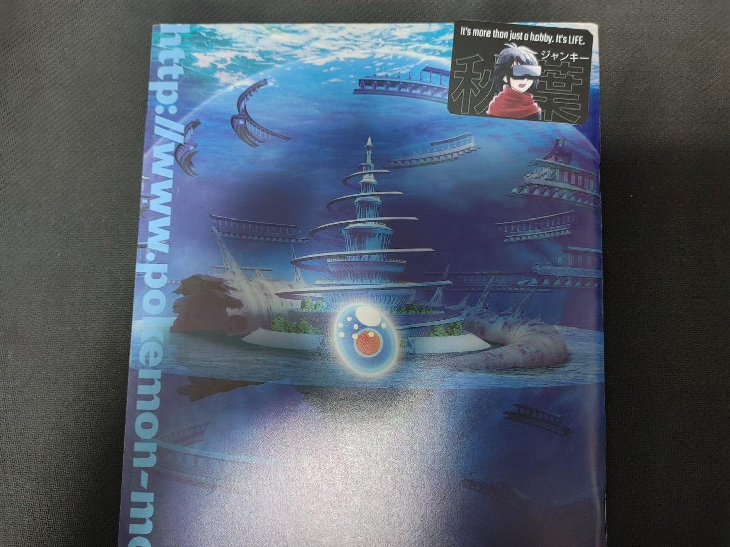 Pokemon Ranger and the Temple of the Sea Movie Booklet JAPAN