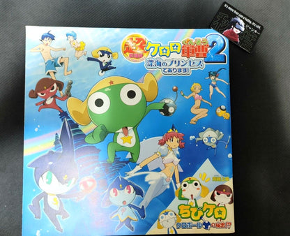 Sergeant Keroro Movie 2 The Deep Sea Princess Anime Movie Booklet Japan Release