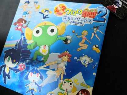 Sergeant Keroro Movie 2 The Deep Sea Princess Anime Movie Booklet Japan Release