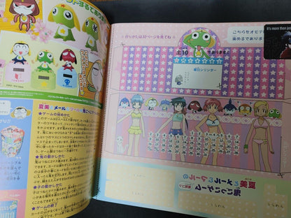 Sergeant Keroro Movie 2 The Deep Sea Princess Anime Movie Booklet Japan Release