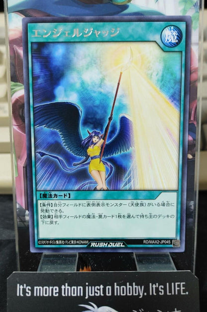 Yugioh RD/MAX2-JP045  Angel Judge Rare Yu-Gi-Oh Rush Duel JAPAN UNCENSORED