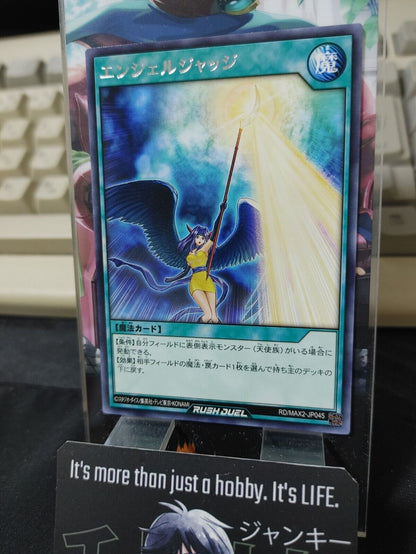 Yugioh RD/MAX2-JP045  Angel Judge Rare Yu-Gi-Oh Rush Duel JAPAN UNCENSORED