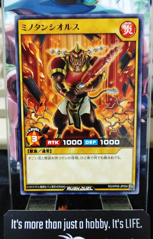 Yugioh RD/KP06-JP004 Battle Ox Tongue Yu-Gi-Oh Rush Duel JAPAN