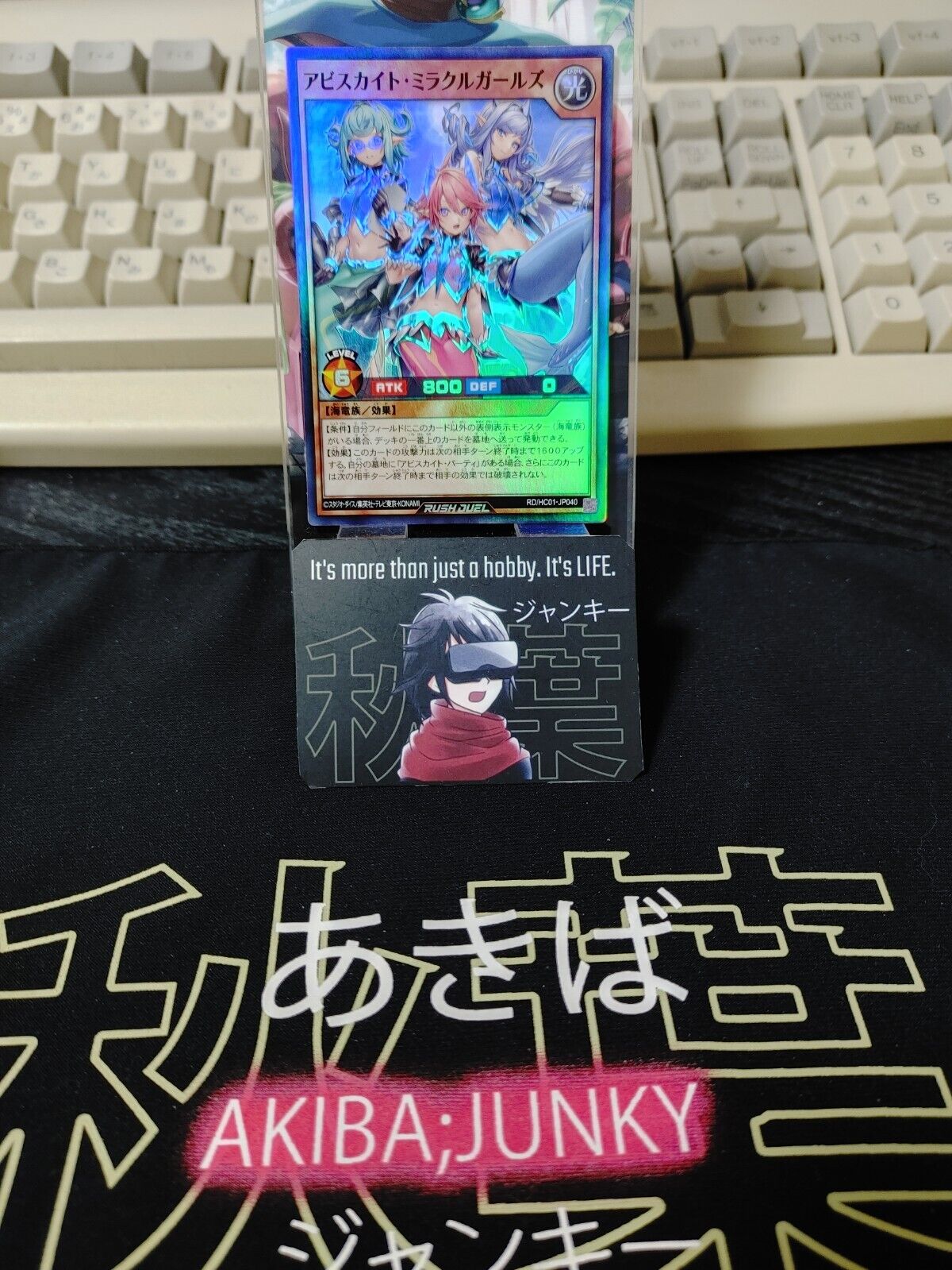 Yugioh RD/HC01-JP040 Abysskite Miracle Girls Super Rare Yu-Gi-Oh Rush Duel JAPAN