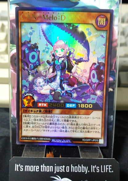 Yugioh RD/GRP1-JP010 CAN-Melo:D‎ Ultra Rare Rush Duel JAPAN