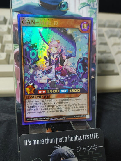 Yugioh RD/GRP1-JP010 CAN-Melo:D‎ Ultra Rare Rush Duel JAPAN