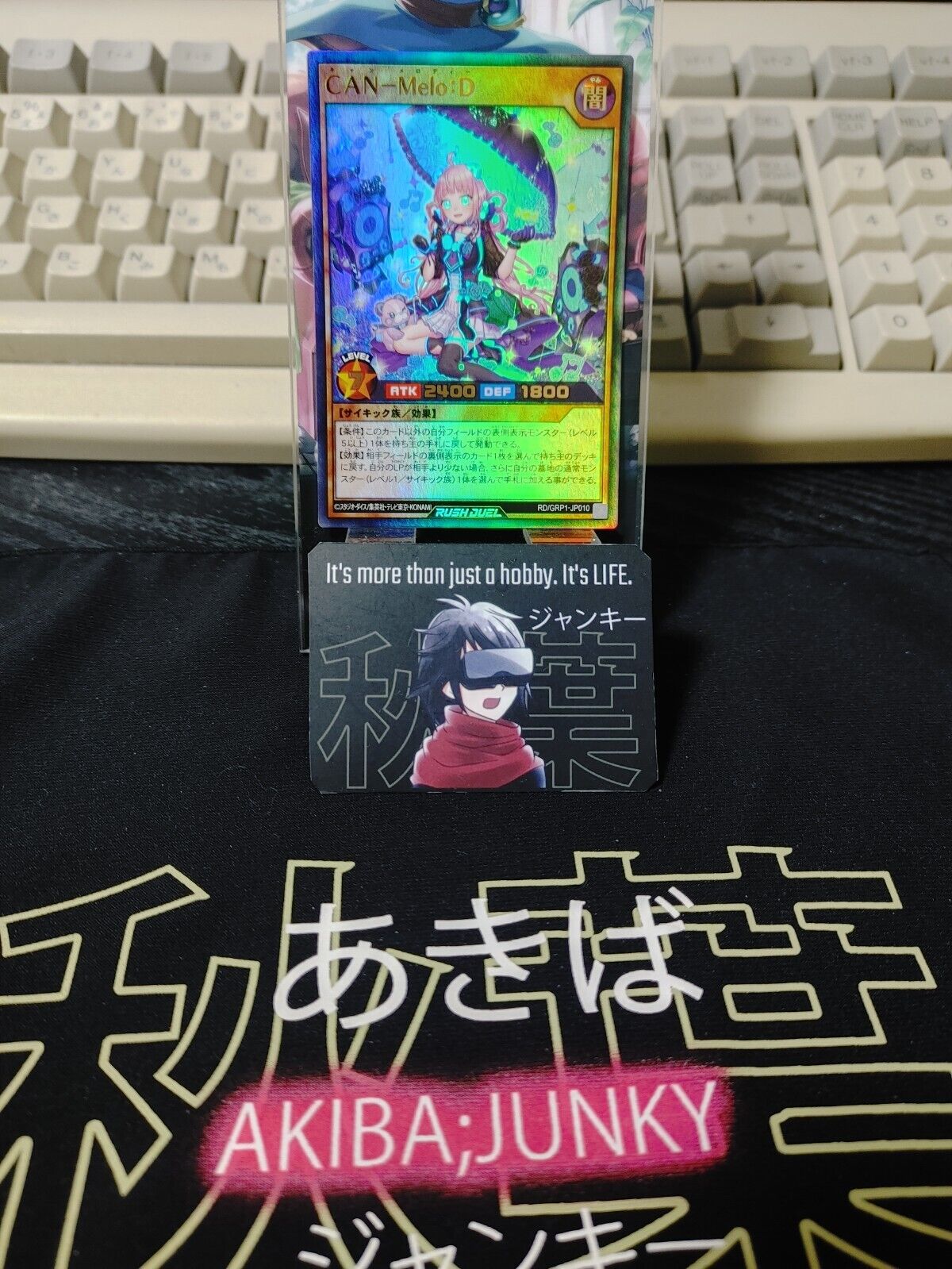 Yugioh RD/GRP1-JP010 CAN-Melo:D‎ Ultra Rare Rush Duel JAPAN