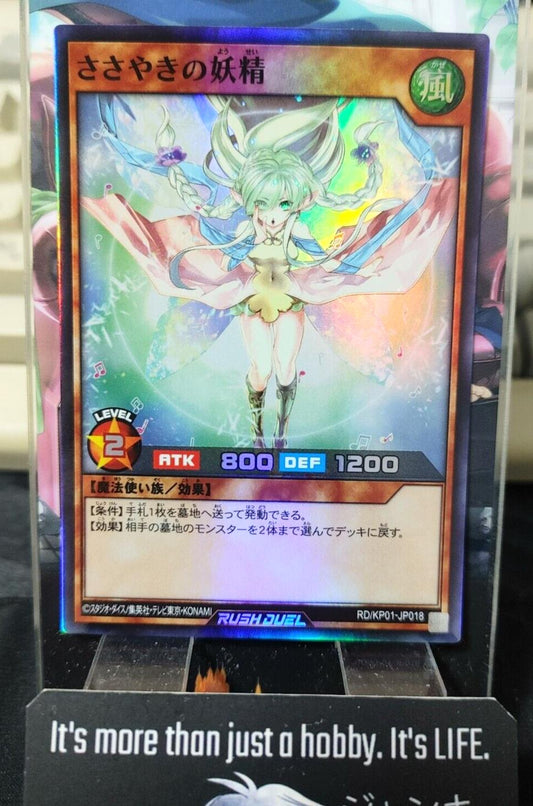 Yugioh RD/KP01-JP018 Whispering Fairy Super Rush Duel JAPAN