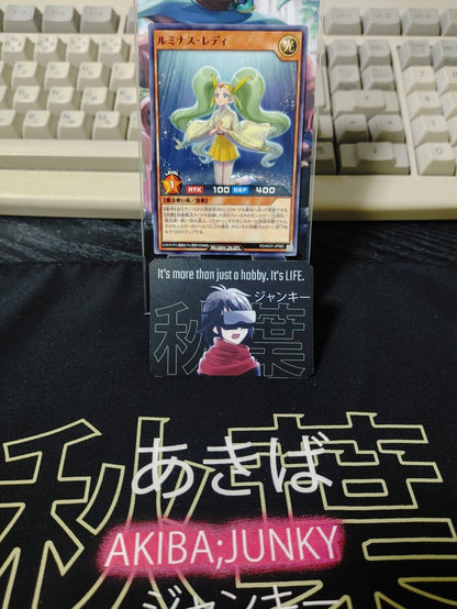 Yugioh RD/HC01-JP082 Shining Shamaness Rush Duel JAPAN