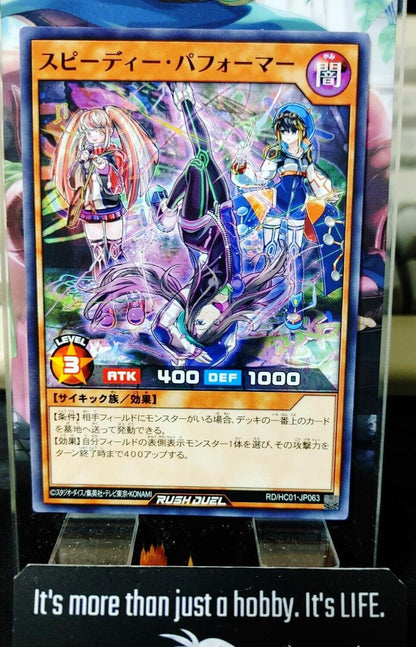 Yugioh RD/HC01-JP063 Speedy Performer Rush Duel JAPAN