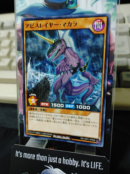 Yugioh RD/VSP1-JP029 Abysslayer Makara Yu-Gi-Oh Rush Duel JAPAN