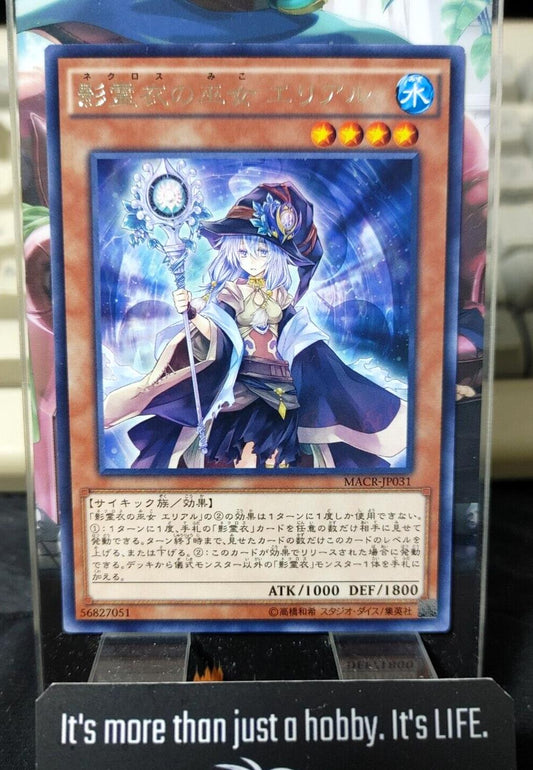 Ariel, Priestess of the Nekroz MACR-JP031 Yu-Gi-Oh Rare Yugioh Konami JAPAN