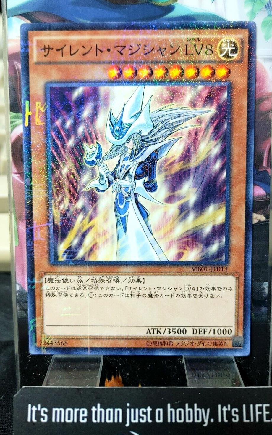 Silent Magician LV8 MB01-JP013 Yu-Gi-Oh Yugioh Millennium JAPAN