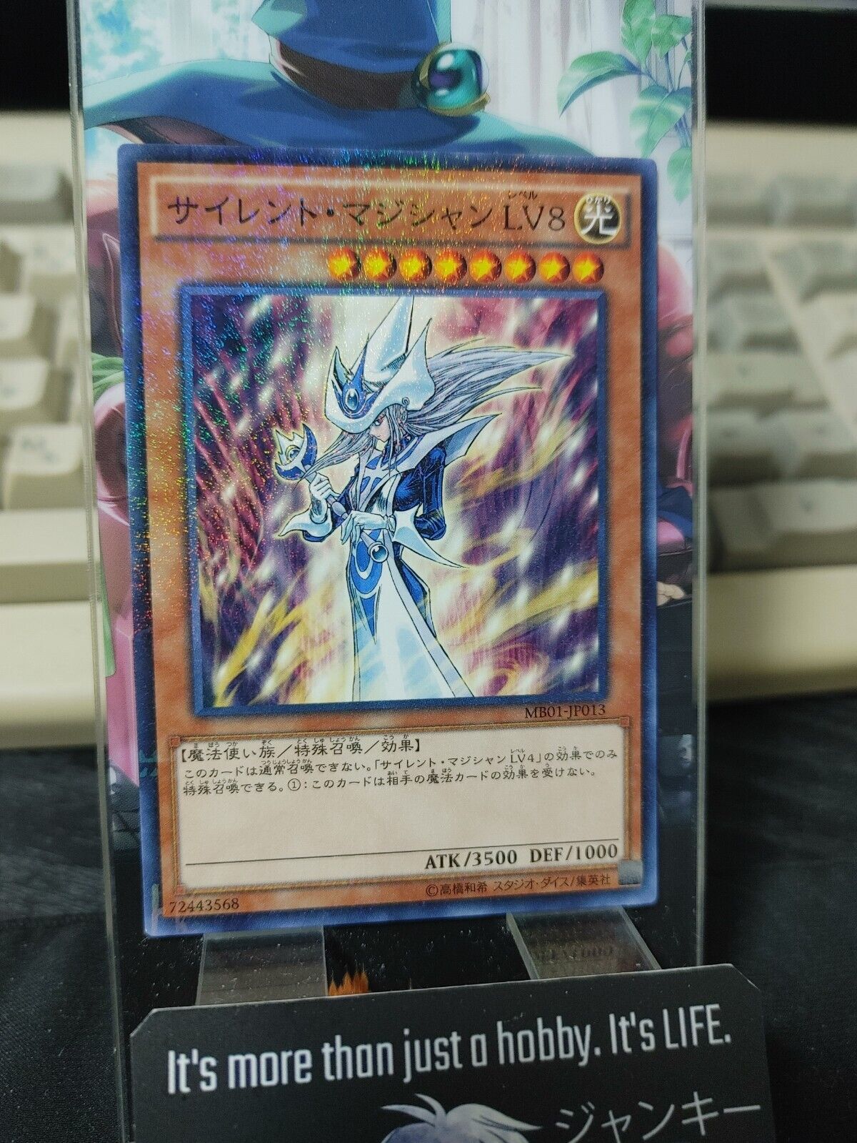 Silent Magician LV8 MB01-JP013 Yu-Gi-Oh Yugioh Millennium JAPAN