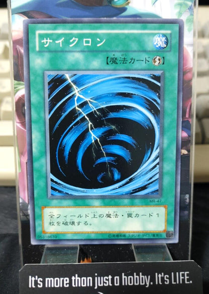 Mystical Space Typhoon Yugioh MR-47 Yu-Gi-Oh JAPAN