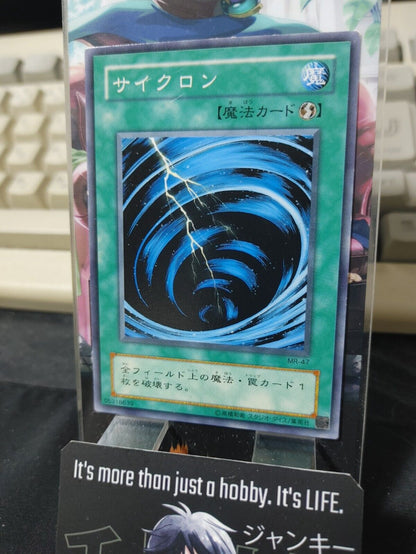 Mystical Space Typhoon Yugioh MR-47 Yu-Gi-Oh JAPAN