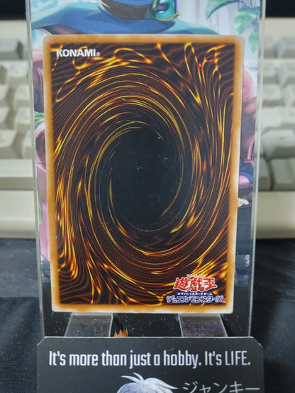 Mystical Space Typhoon Yugioh MR-47 Yu-Gi-Oh JAPAN