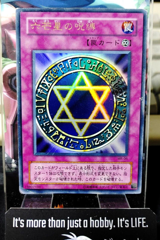 Spellbinding Circle Yugioh MR-06 Ultra Rare Yu-Gi-Oh JAPAN