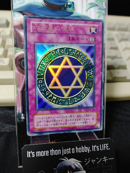 Spellbinding Circle Yugioh MR-06 Ultra Rare Yu-Gi-Oh JAPAN