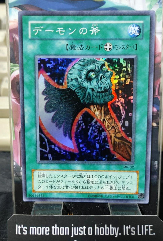 Axe of Despair Yugioh MR-02 Super Rare Yu-Gi-Oh JAPAN