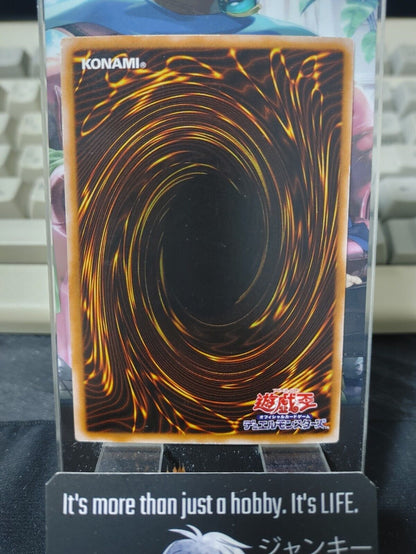 Axe of Despair Yugioh MR-02 Super Rare Yu-Gi-Oh JAPAN