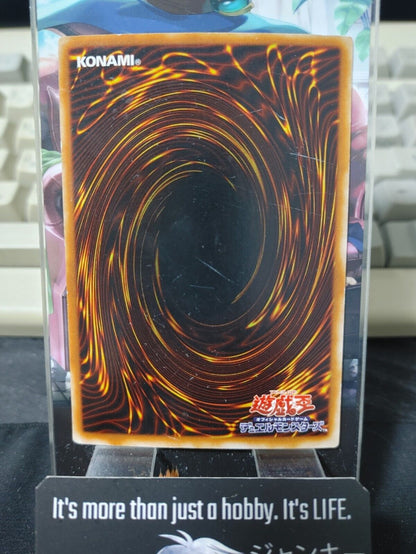 Archfiend of Gilfer Yugioh WJ-01 Ultra Rare Yu-Gi-Oh JAPAN