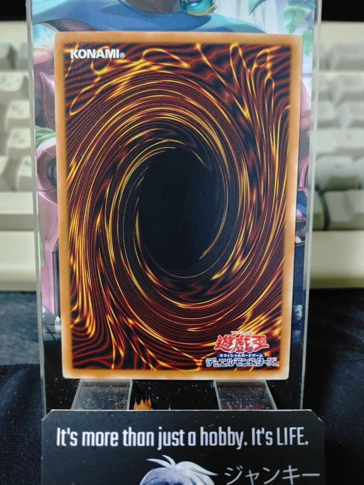 Embodiment of Apophis Yugioh DP16-JP029 Rare Yu-Gi-Oh JAPAN