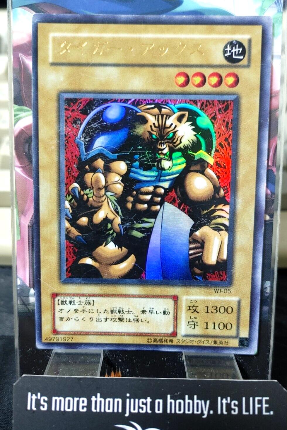 Tiger Axe Yugioh WJ-05 Ultra Rare Yu-Gi-Oh JAPAN