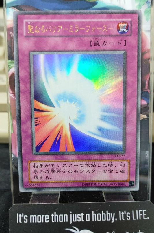 Mirror Force Yugioh ME-77 Ultra Rare Yu-Gi-Oh JAPAN