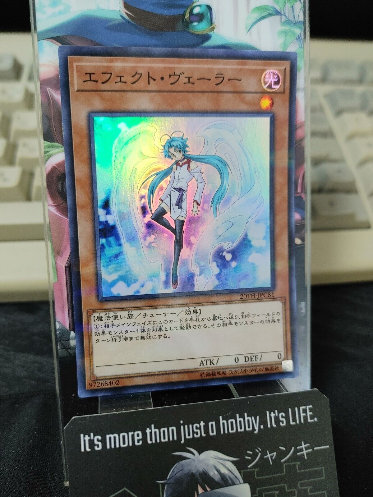 Effect Veiler Yugioh 20TH-JPC81 Super Parallel Rare Yu-Gi-Oh JAPAN