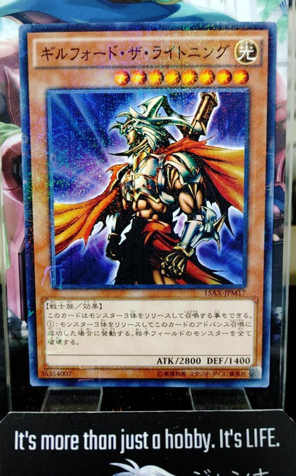 Gilford the Lightning Yugioh 15AX-JPM17 Millennium Rare Yu-Gi-Oh JAPAN