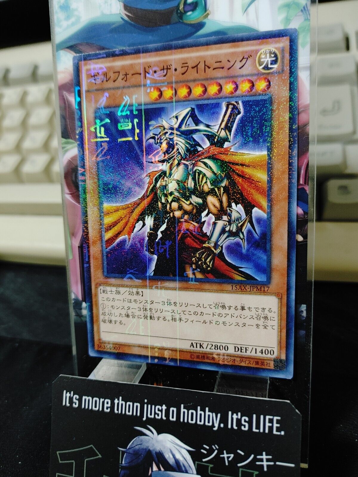 Gilford the Lightning Yugioh 15AX-JPM17 Millennium Rare Yu-Gi-Oh JAPAN