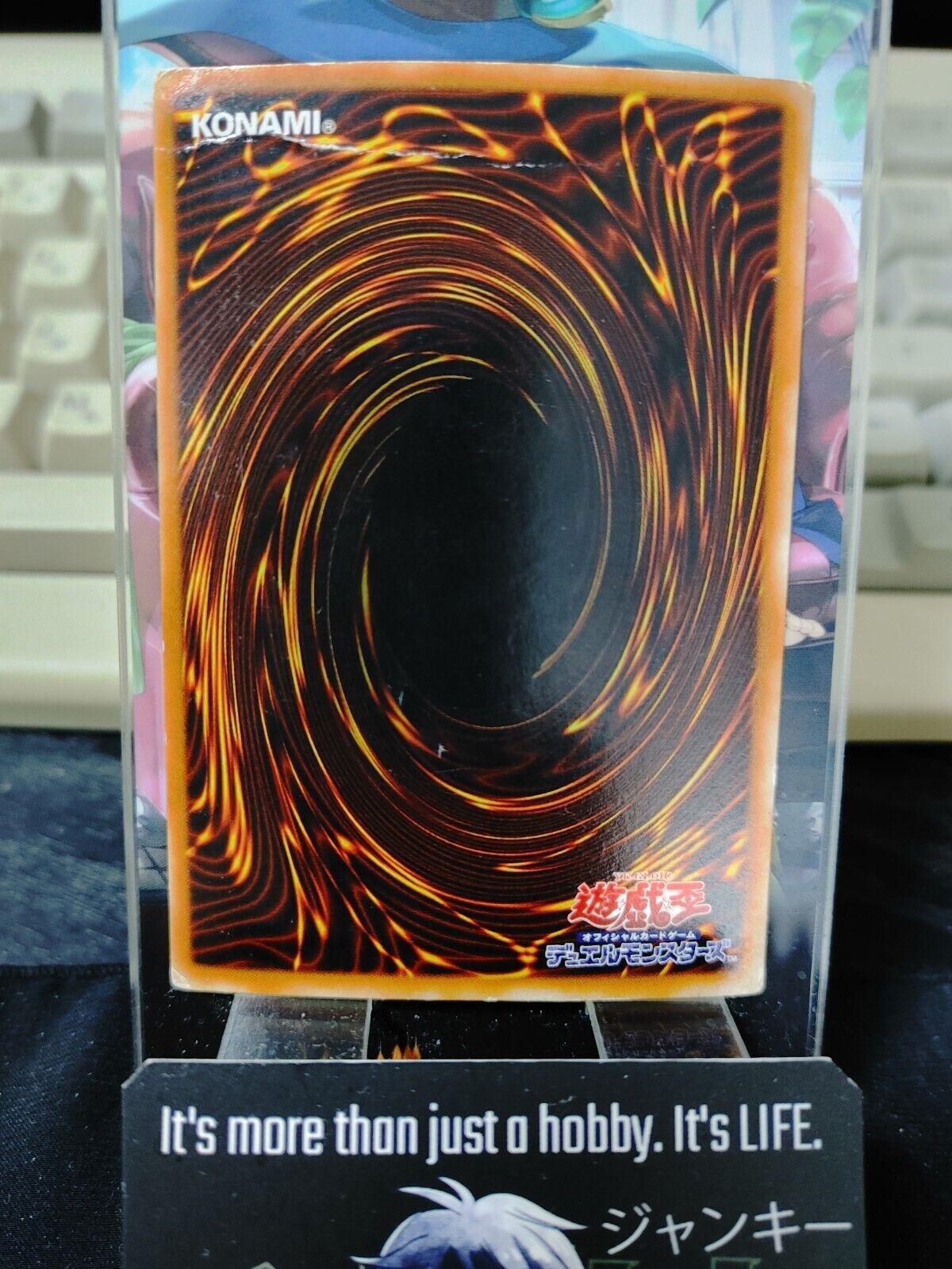 Gemini Elf Yu-Gi-Oh Yugioh Retro Card BC-34 Ultra Rare UNCENSORED JAPAN