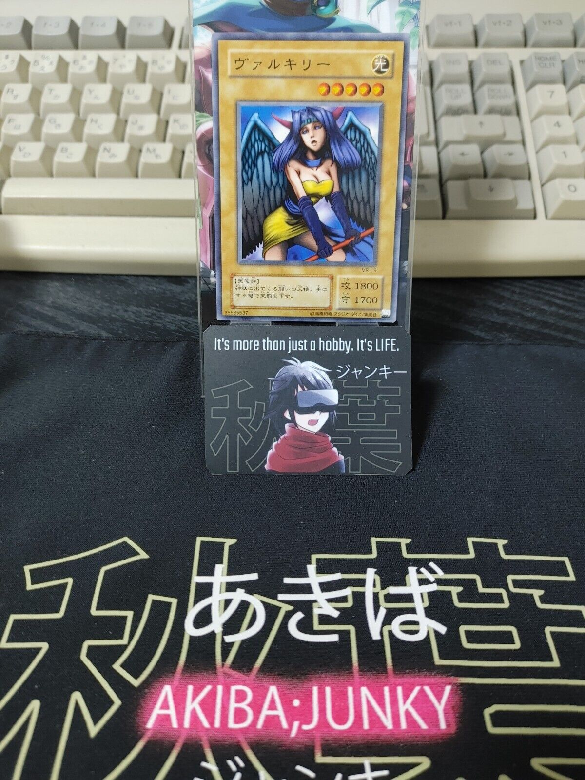 Dark Witch MR-19 Yu-Gi-Oh Yugioh Retro Card Original UNCENSORED JAPAN MP-LP