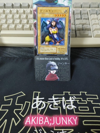 Dark Witch MR-19 Yu-Gi-Oh Yugioh Retro Card Original UNCENSORED JAPAN MP-LP