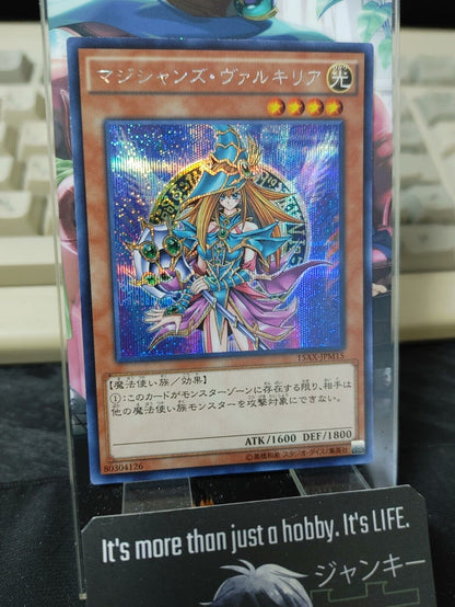 Magician's Valkyria 15AX-JPM15 Yu-Gi-Oh Yugioh  Secret Rare Konami JAPAN