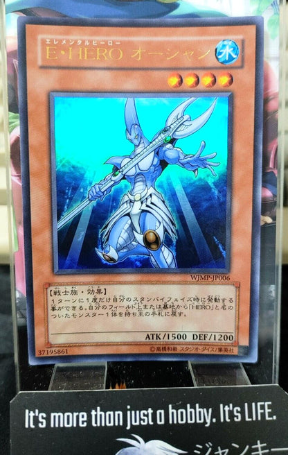 Elemental HERO Ocean WJMP-JP006 Yu-Gi-Oh Ultra Rare Yugioh OCG JAPAN