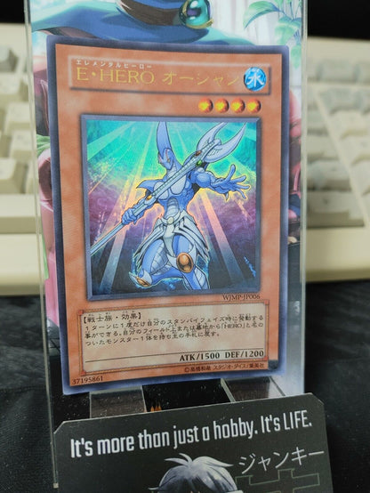 Elemental HERO Ocean WJMP-JP006 Yu-Gi-Oh Ultra Rare Yugioh OCG JAPAN