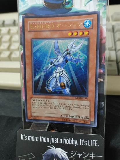 Elemental HERO Ocean WJMP-JP006 Yu-Gi-Oh Ultra Rare Yugioh OCG JAPAN