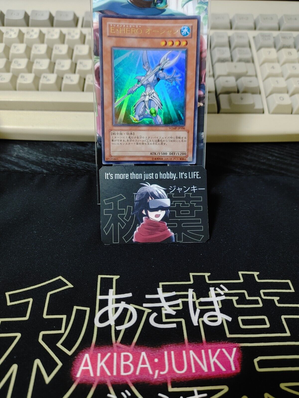 Elemental HERO Ocean WJMP-JP006 Yu-Gi-Oh Ultra Rare Yugioh OCG JAPAN