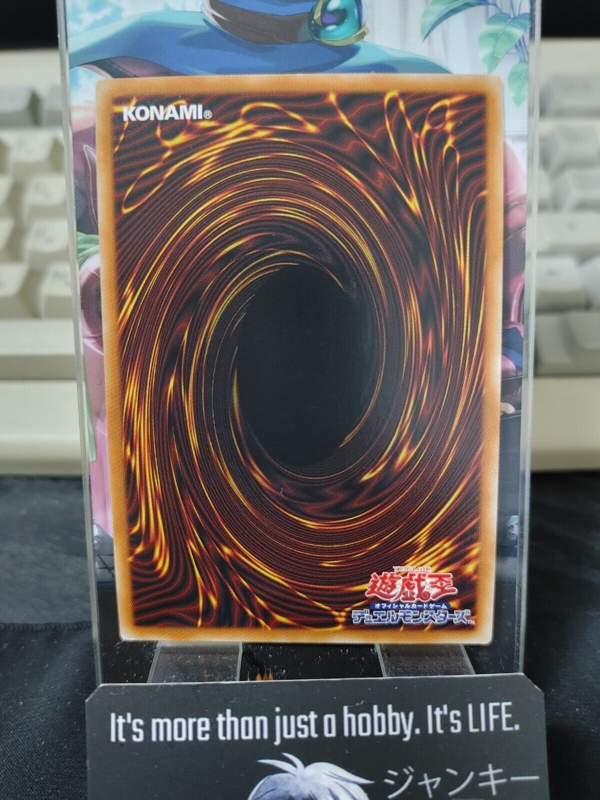 Mystical Burst Stream VP21-JP001 Yu-Gi-Oh Secret Rare Yugioh OCG JAPAN