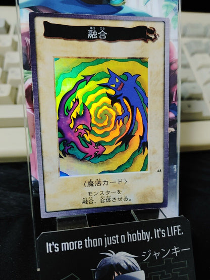 Yu-Gi-Oh Bandai Polymerization Carddass Card #48 Japanese Retro Japan Rare Item