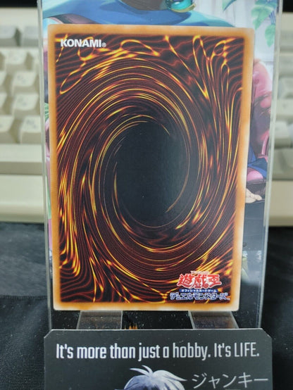 Reinforcements Yugioh HD13-JPL19 Yu-Gi-Oh OCG Konami JAPAN