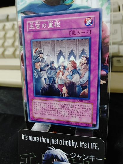 Royal Writ of Taxation Yugioh POTD-JP054 Yu-Gi-Oh OCG Konami JAPAN